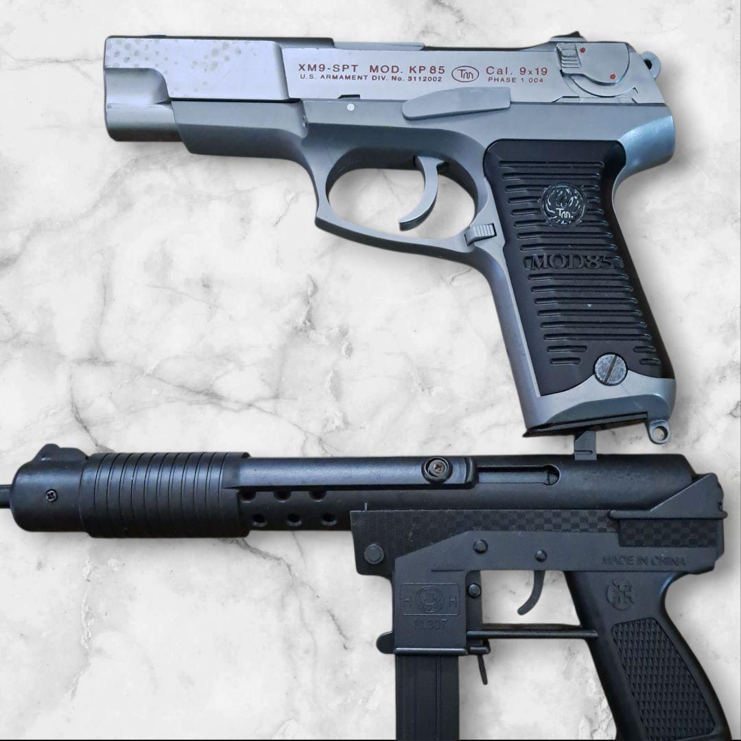 希少左用Safariland 6005-73 BER-92 レッグホルスター実物