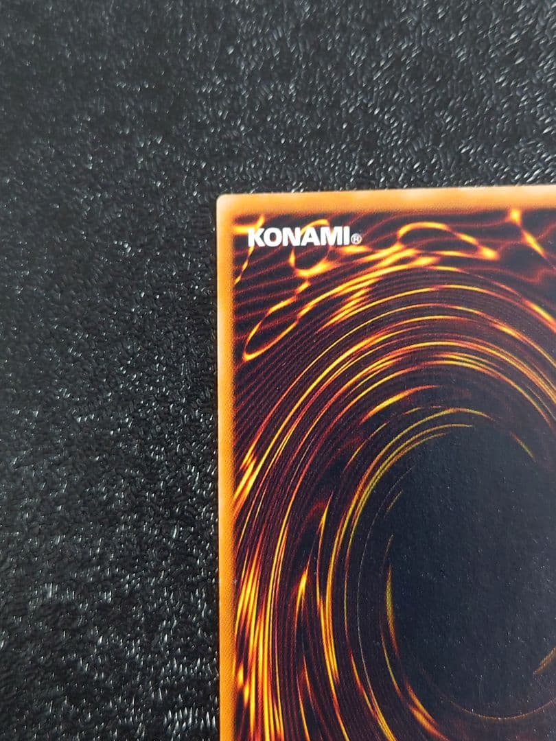 ③　千年竜　サウザンドドラゴン　パラレル　初期　遊戯王