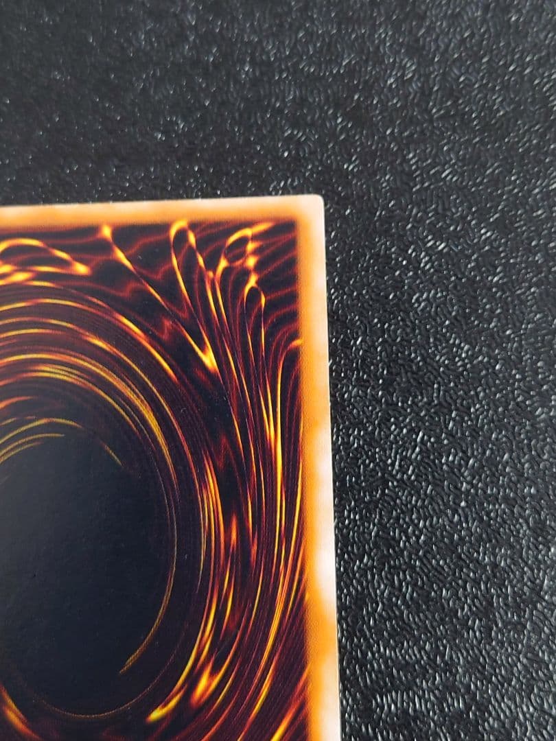 ③　千年竜　サウザンドドラゴン　パラレル　初期　遊戯王