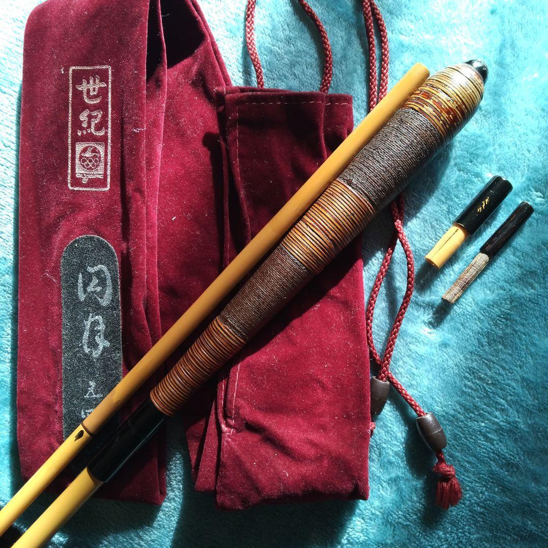 ★ヘラ竿【ジャンク品/実釣OK】★2本セット　朱紋峰先ぬけ15尺/品名不詳12尺