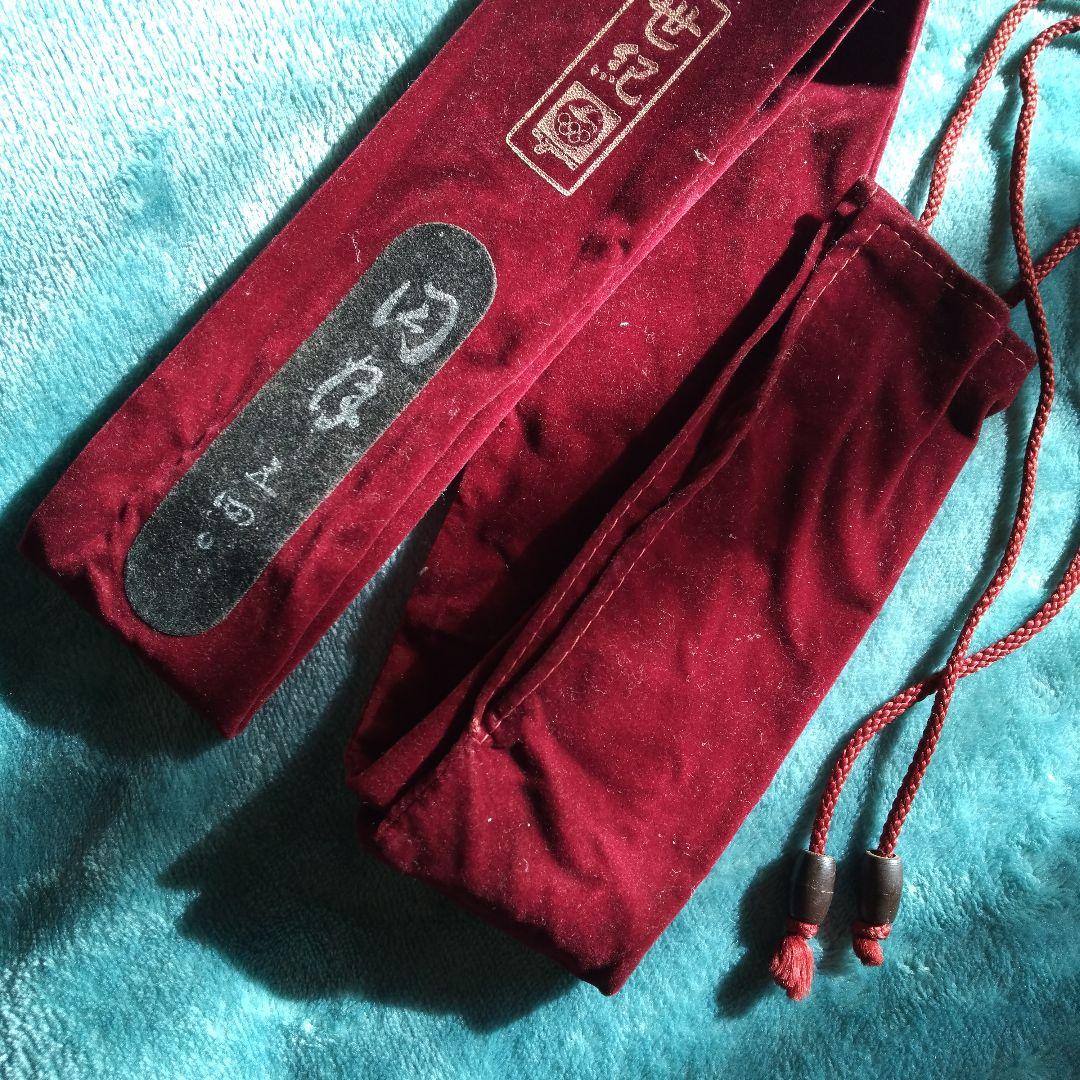 ★ヘラ竿【ジャンク品/実釣OK】★2本セット　朱紋峰先ぬけ15尺/品名不詳12尺