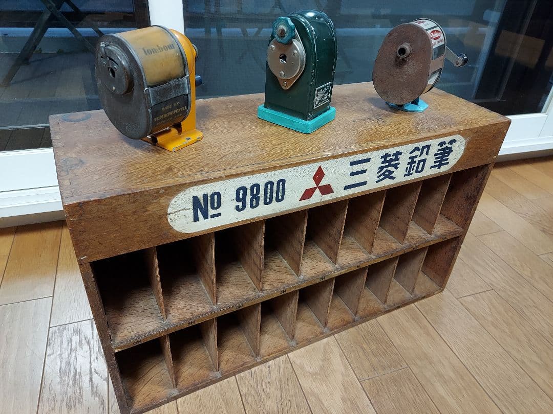レトロ鉛筆棚、昭和レトロ、三菱 9800 木製収納ボックス、レトロ三菱鉛筆