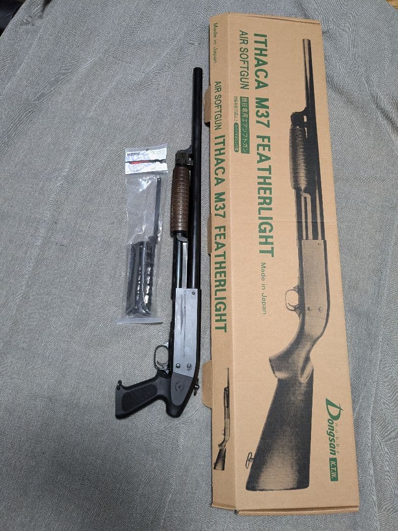 KTW イサカ　フェザーライト　外装カスタム