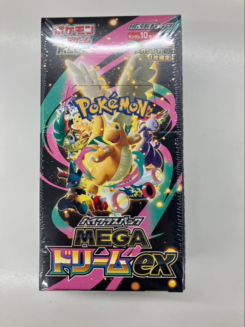 ポケカ メガドリームex シュリンク付き 1BOX