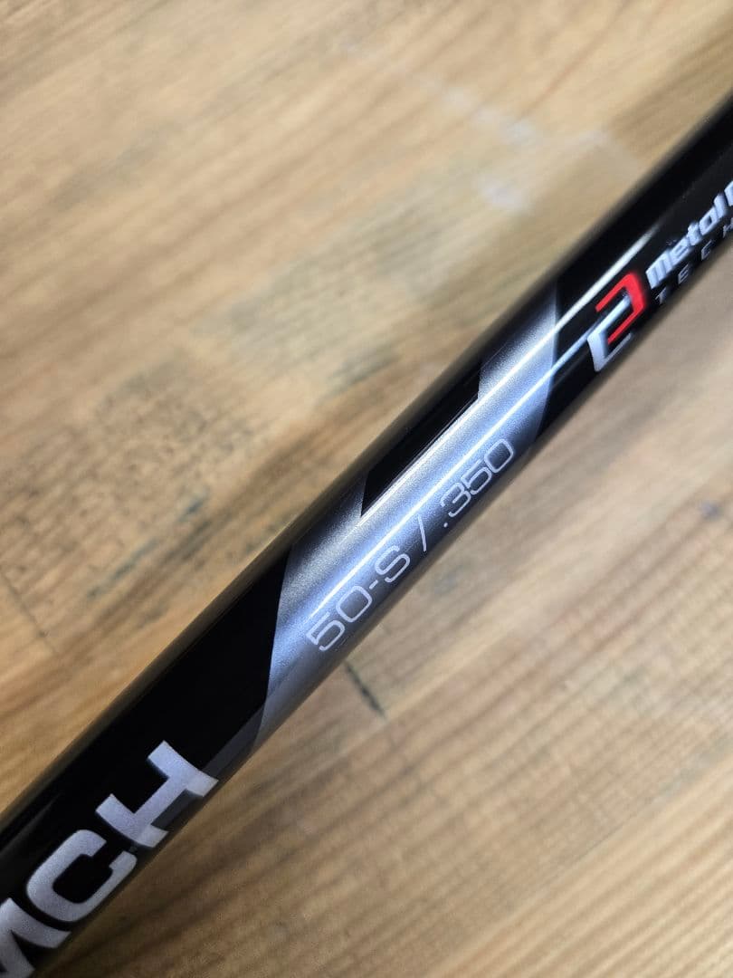 SIM2 UT 2U MCH カーボン シャフト