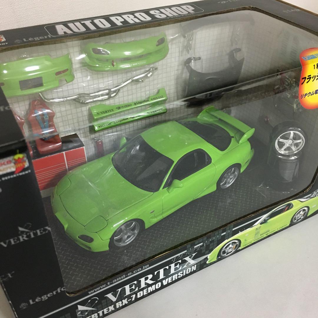 1/24　ホットワークス　マツダＲＸ－７　ＶＥＲＴＥＸ　ＦＤ３Ｓ