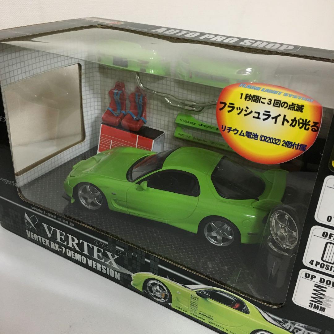 1/24　ホットワークス　マツダＲＸ－７　ＶＥＲＴＥＸ　ＦＤ３Ｓ
