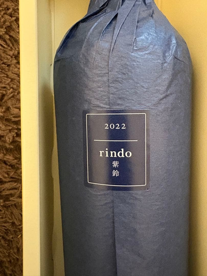 箱入rindo 2022 KENZO ESTATE ワイン