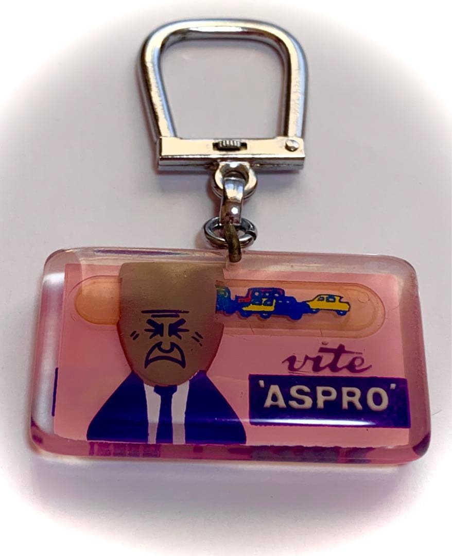 希少★BOURBON ブルボンキーホルダー★ASPRO アスプロ