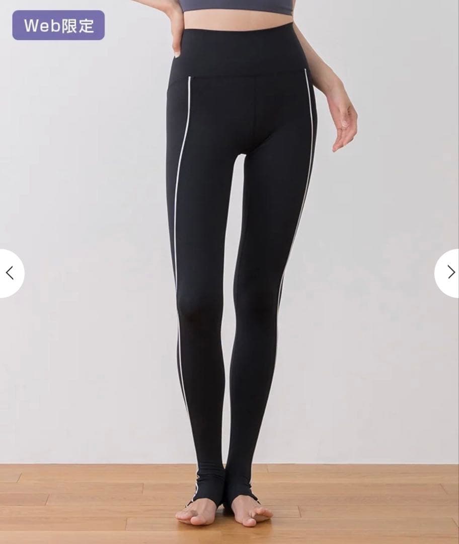 SUKALA ライントレンカレギンス ブラック M