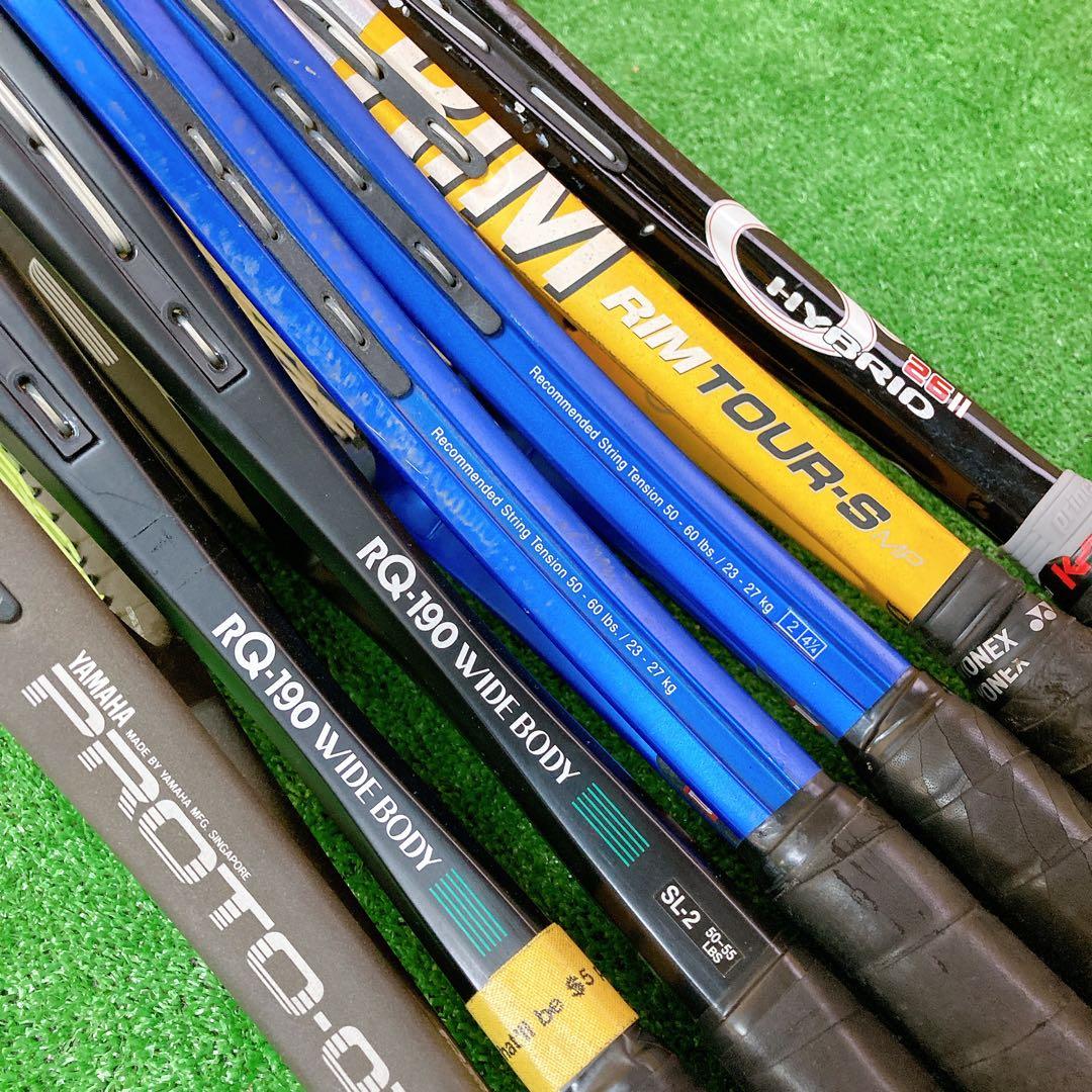 テニスラケット　7本セット　まとめ売り　yonex wilson prince