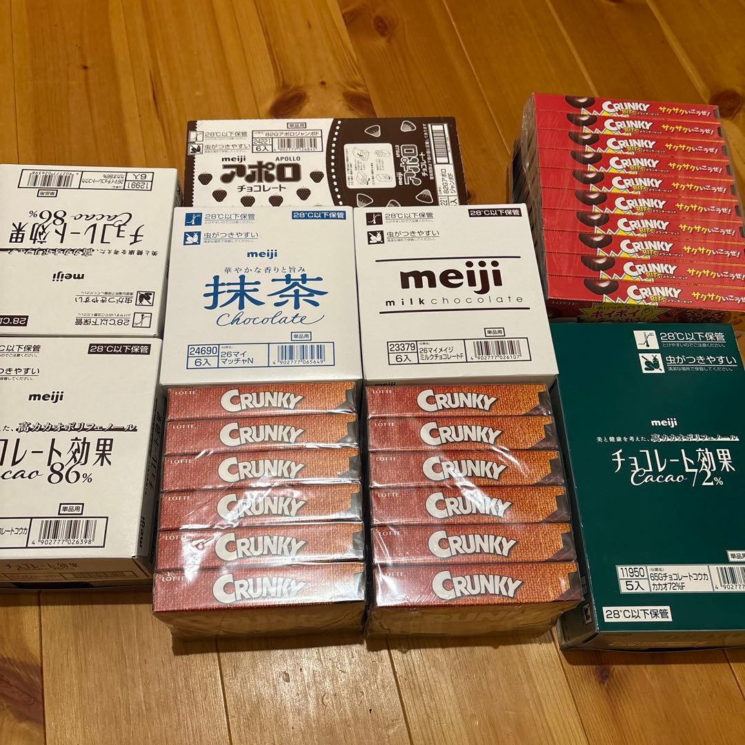 大好評‼︎チョコレート詰め合わせ7種23,000円相当★