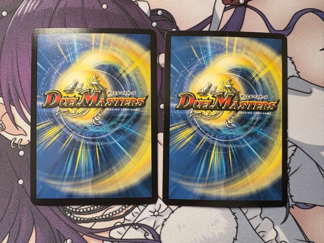 無法伝説カツマスター　cシク　金シク　シークレット　匿名配送