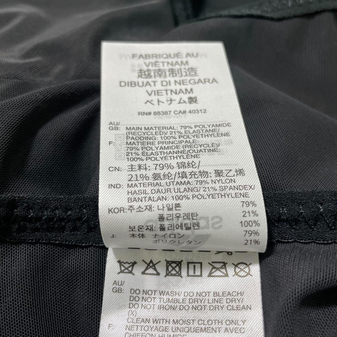 アディダス　テレックス トレイルランニングベスト　5リットル　AEROREADY