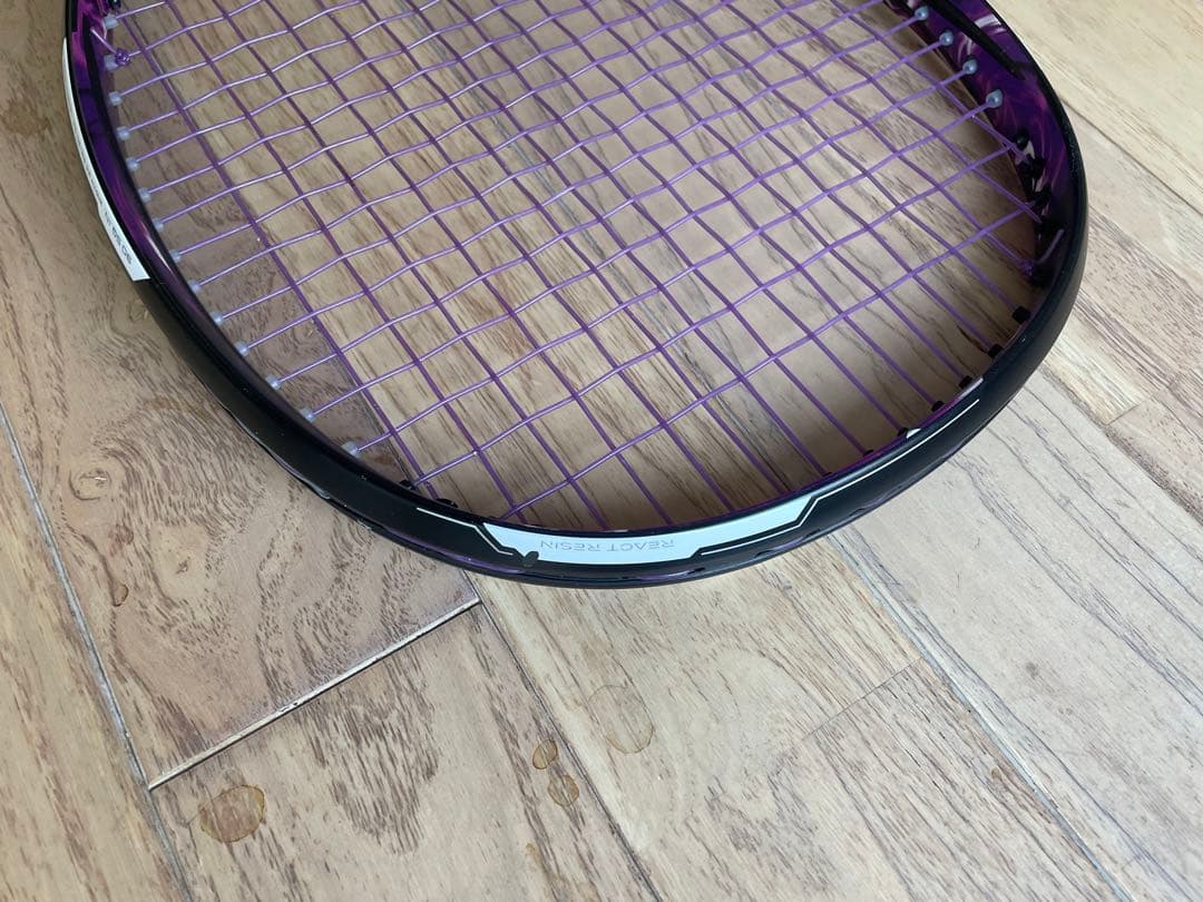 【値下げ！】YONEX ジオブレイク80V