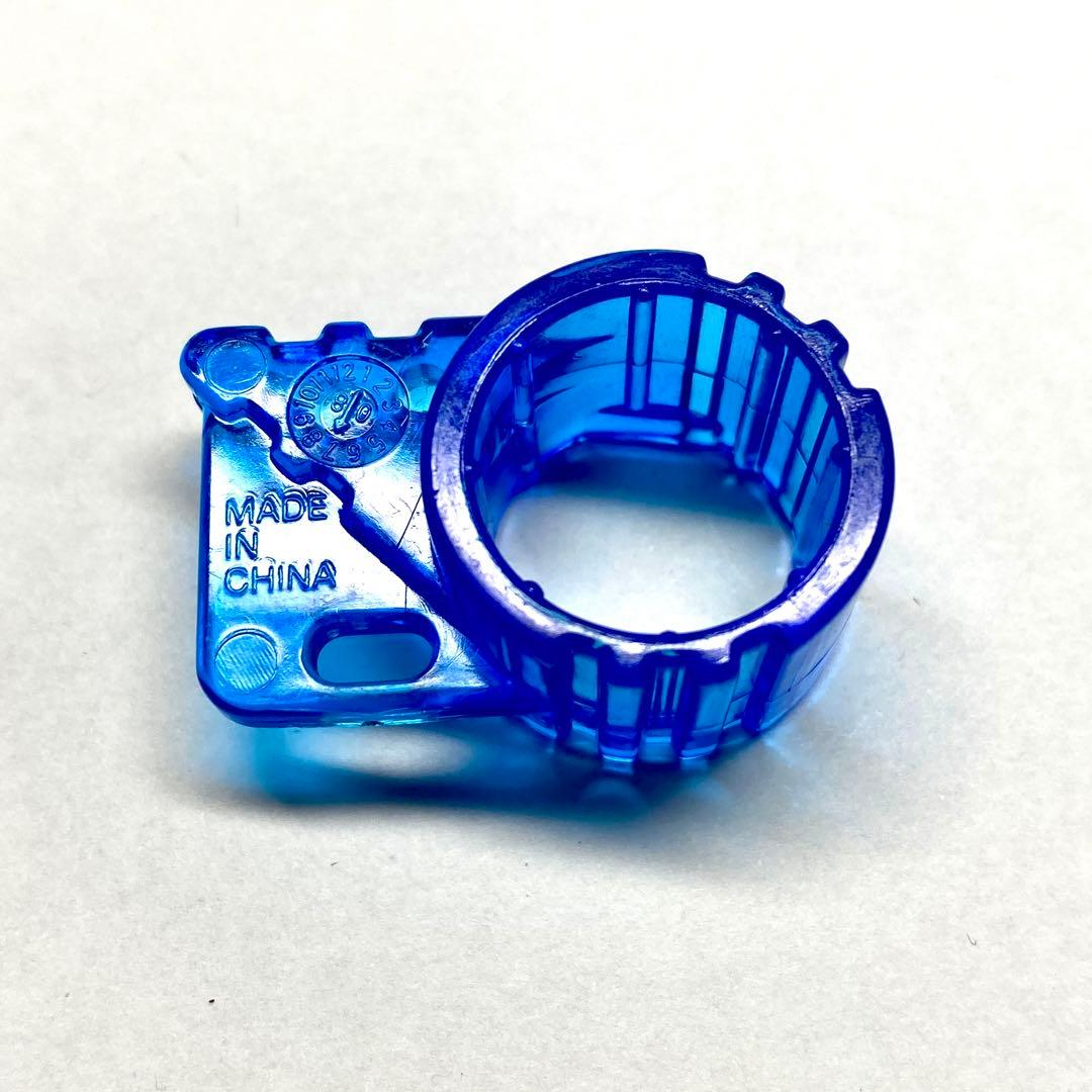 BB-09 ペガシスDXセット付属ベイ 【メタルファイトベイブレード】