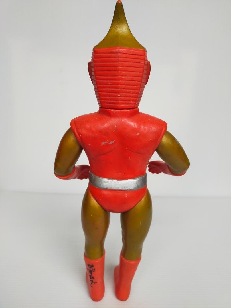 マスダヤ　スペクトルマン　ソフビ　　　２６ｃｍ　当時物　特撮