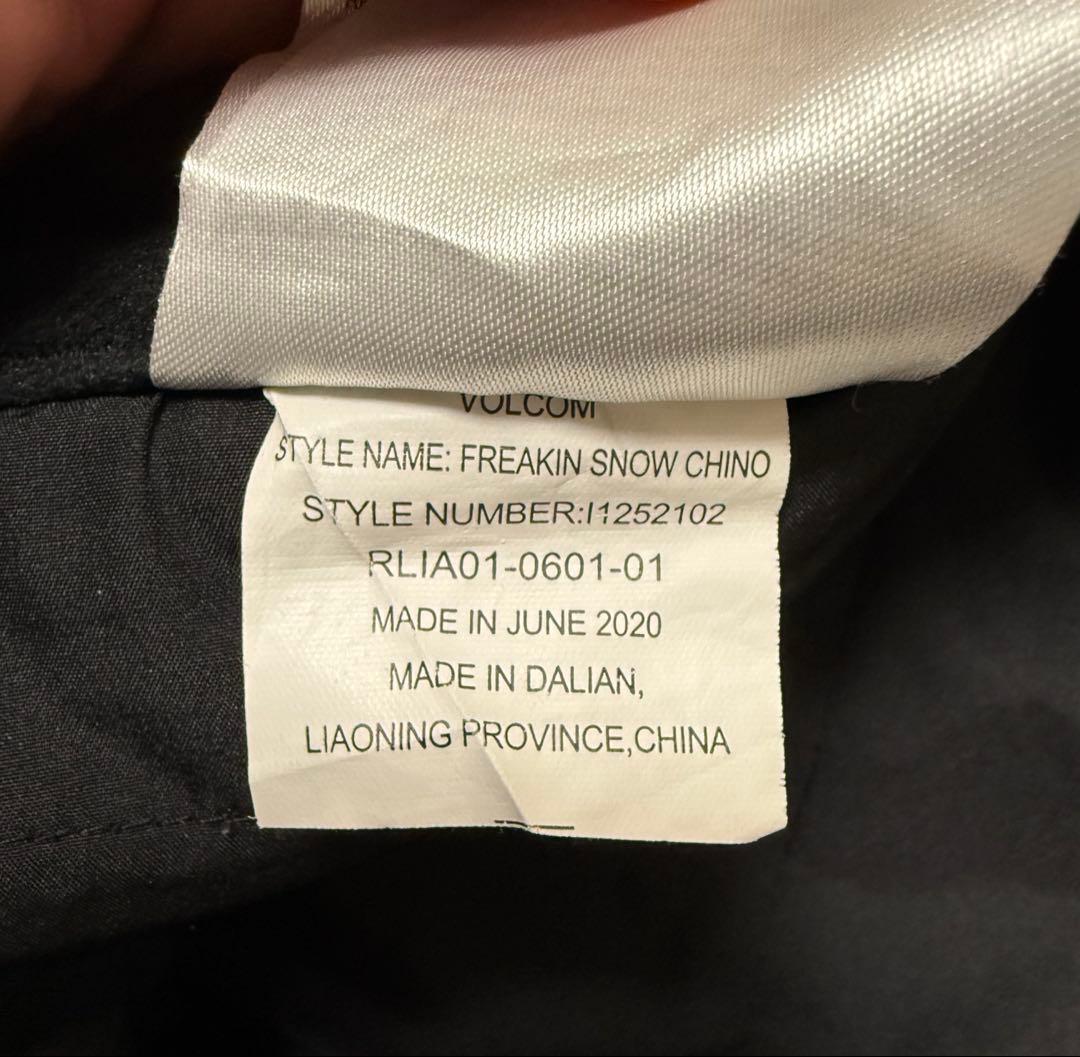 ボルコム　スノーボードウエア　上下セット約160〜170cm