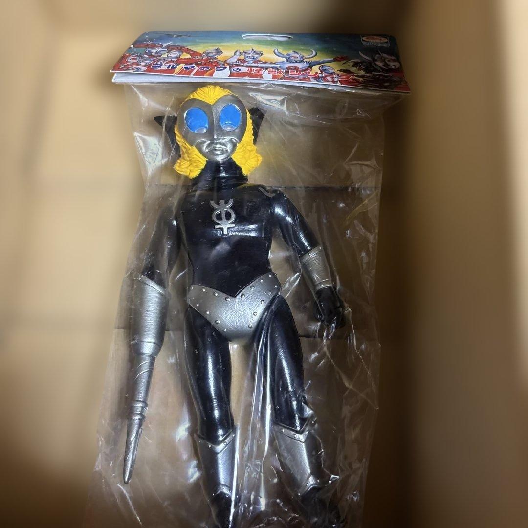 ブルマァク マグマ星人 ウルトラマンレオ ソフビ