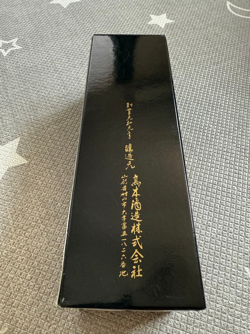 高木酒造 十四代 蘭引酒 鬼兜 ブルーボトル720ml