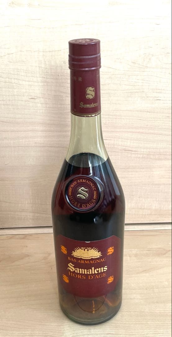 Samalens HORS D'AGE Bas Armagnac木箱入り