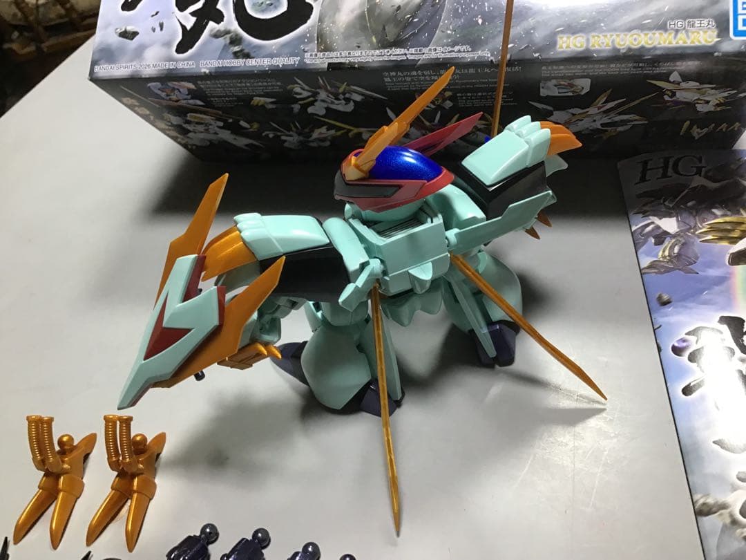HG龍王丸メタリック仕様