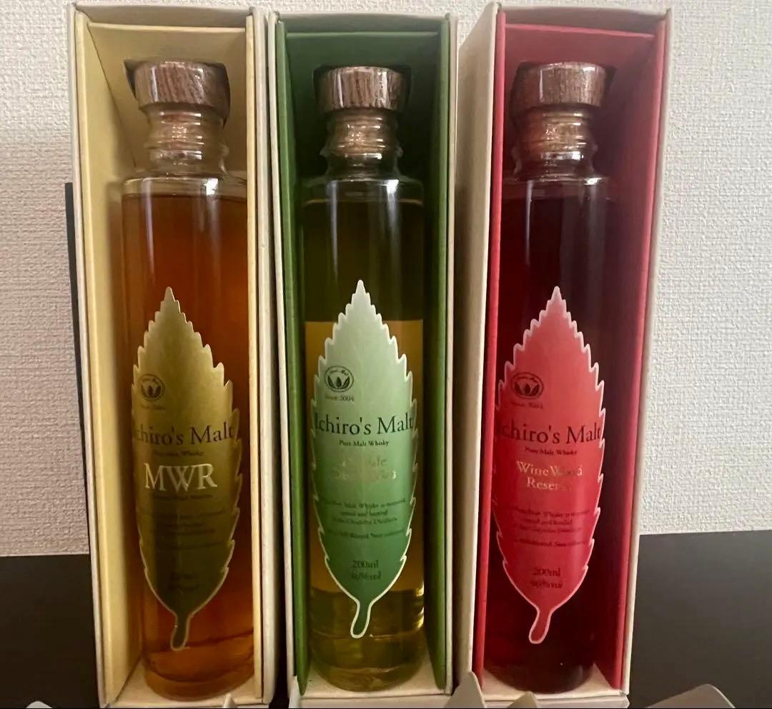 イチローズモルトリーフ ミニボトルWWR・DD・NWR 200ml 3種　希少