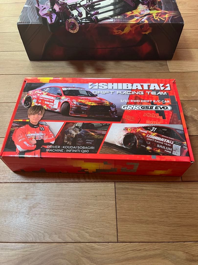 ☆★GRK 4台とコンバージョンキットMC2 & LP20C 6点セット★☆