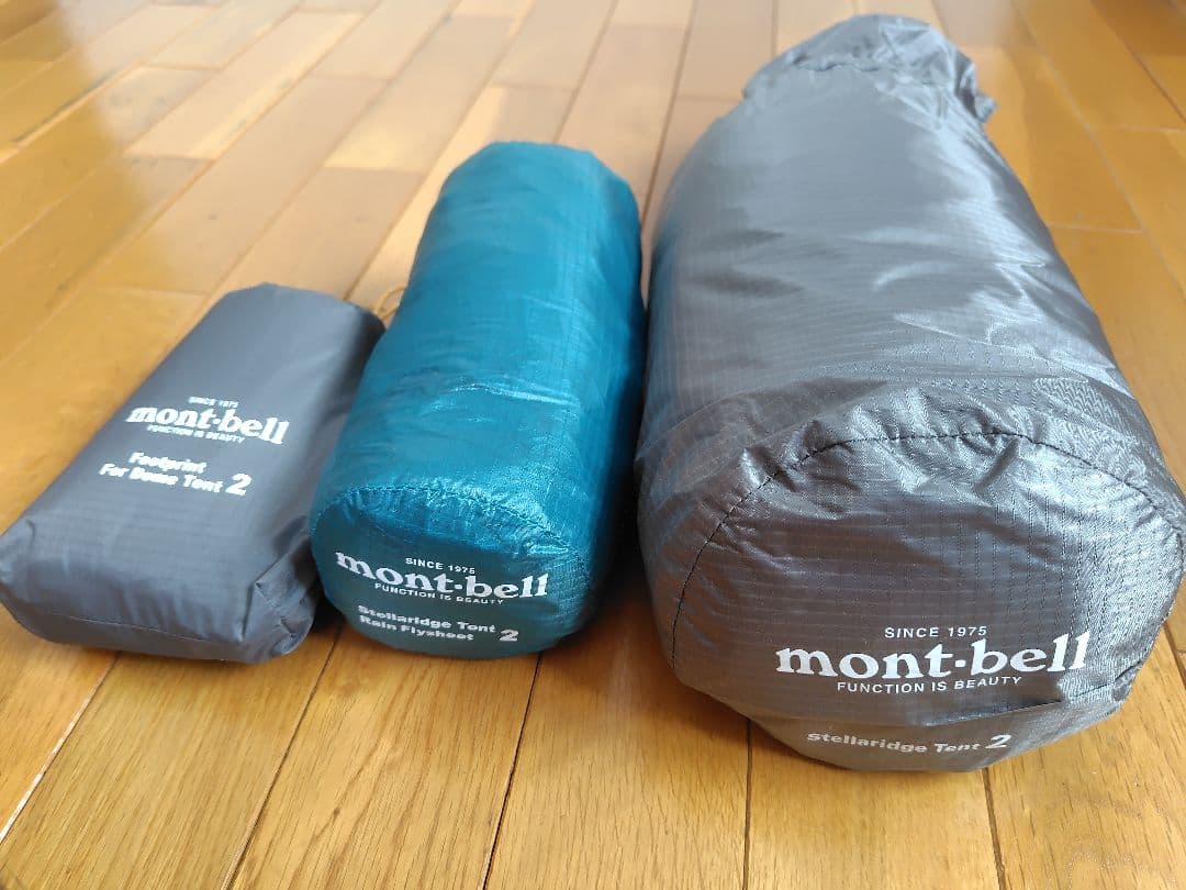 ★モンベル ステラリッジ2 テント本体/レインフライ/グラウンドシート/取り説