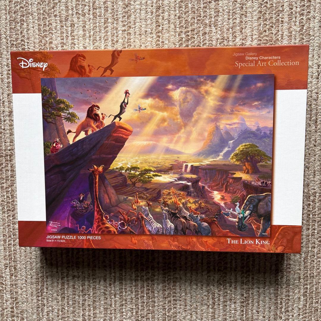 ディズニーパズル5箱セット　専用です