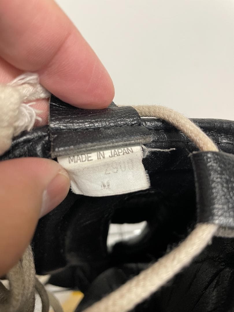 Winning ボクシング ヘッドギア Mサイズ 黒