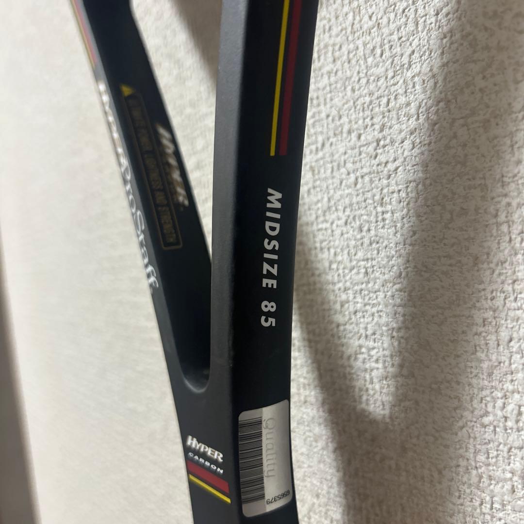 Wilson ウィルソン ハイパープロスタッフ2000 リミテッドエディション2