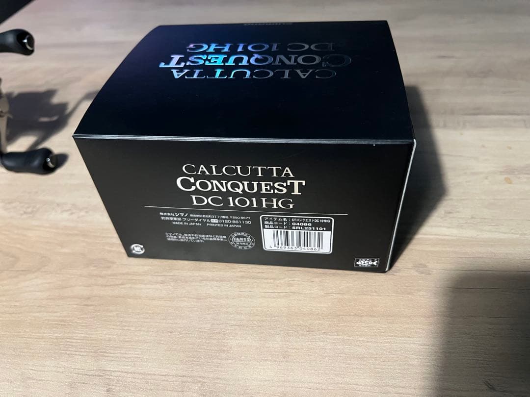 シマノ20 カルカッタコンクエストDC 101HG カルコンDC 101HG
