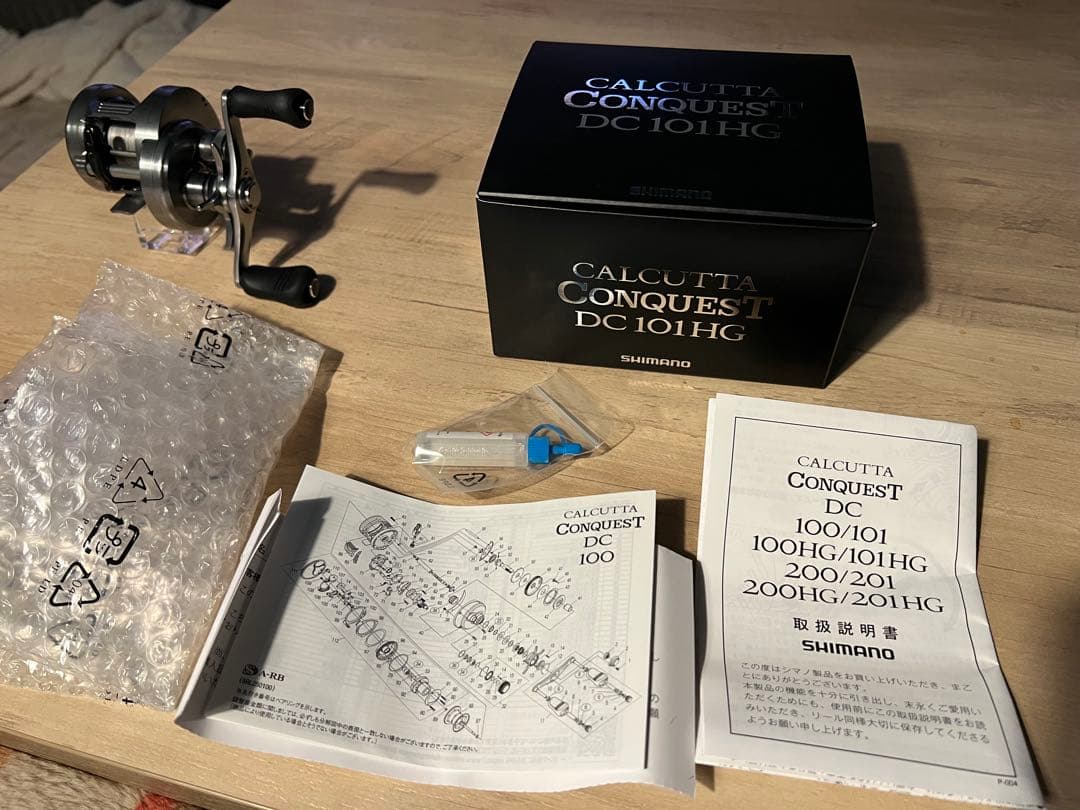 シマノ20 カルカッタコンクエストDC 101HG カルコンDC 101HG