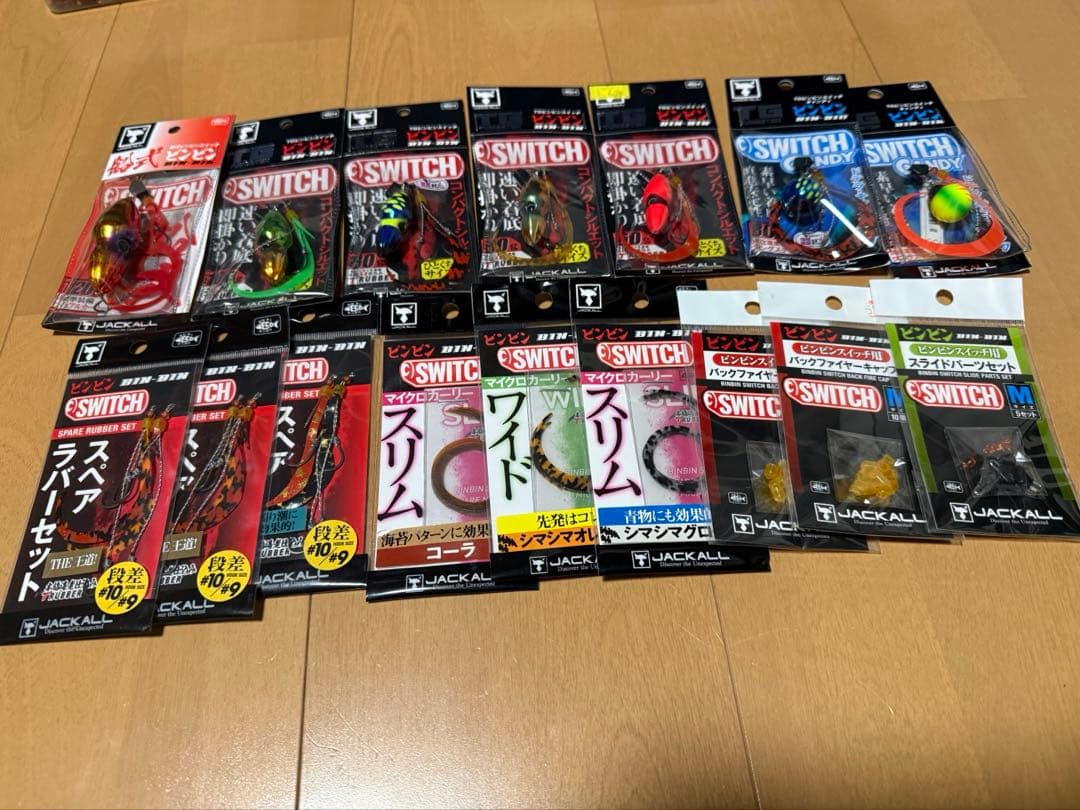 お得　ビンビンスイッチ　まとめ売り　付属品込み　キャンディ