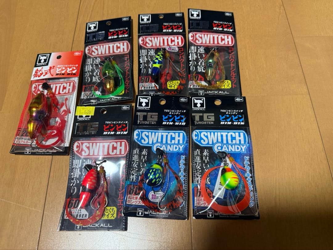 お得　ビンビンスイッチ　まとめ売り　付属品込み　キャンディ