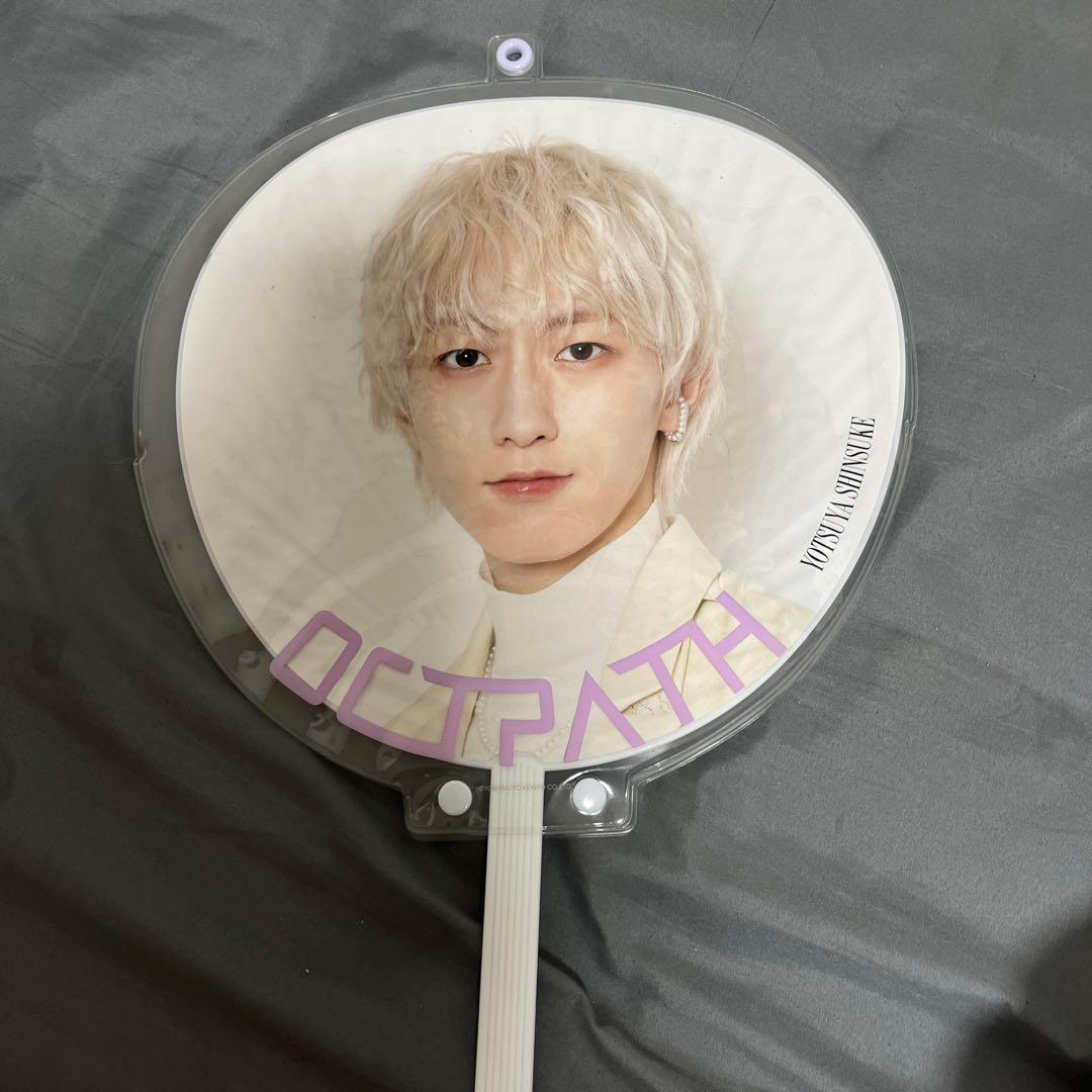 OCTPATH、四谷真佑(うちわ・ペンラ)