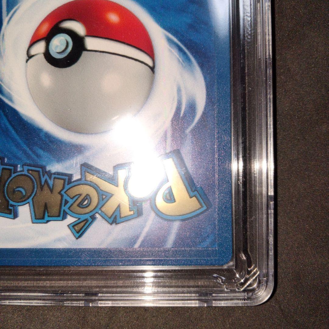 リザードン 25th メタルカード ウルトラプレミアムコレクション CGC9