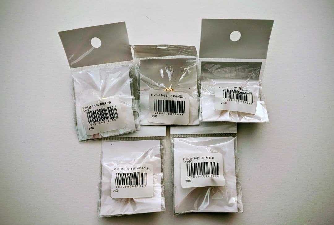 航空機ワッペンとピンバッチ9個