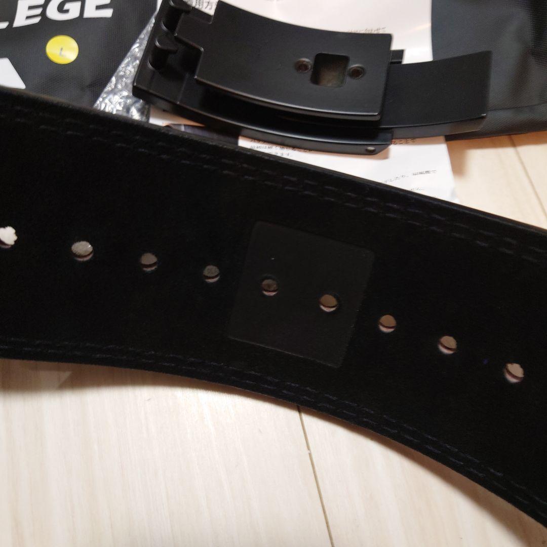 pl college パワーベルト