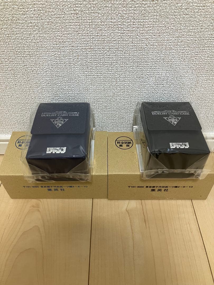 【非売品】　遊戯王　初期　デッキケース　懸賞　週刊少年ジャンプ　黒青セット販売