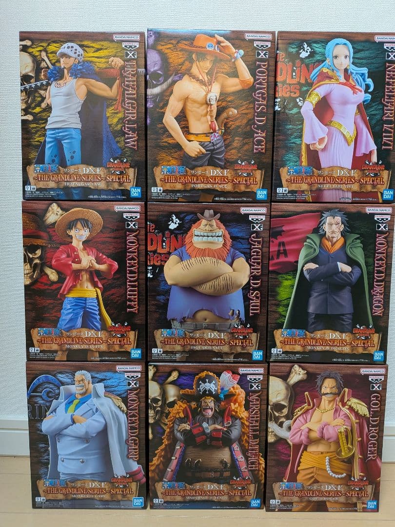 ワンピース　フィギュア　DXF　スペシャル　コンプリート