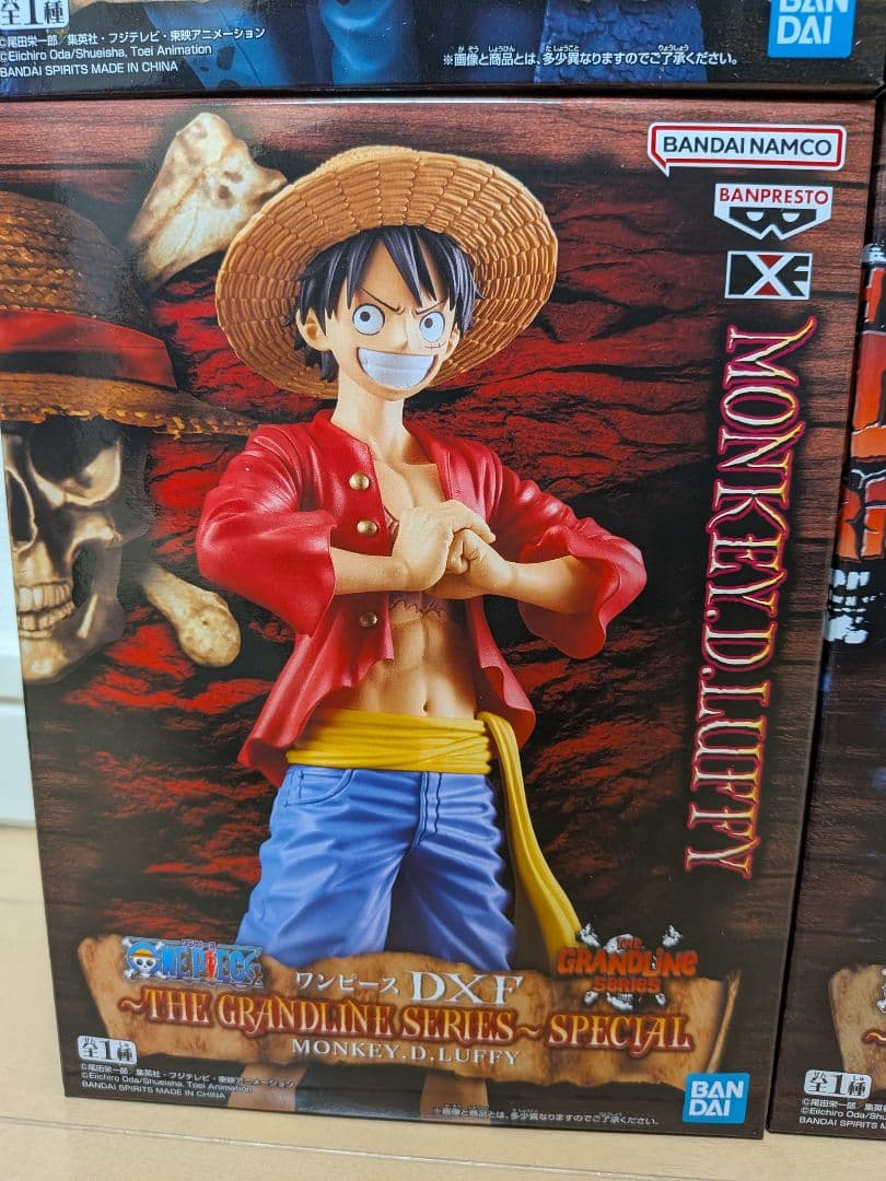 ワンピース　フィギュア　DXF　スペシャル　コンプリート