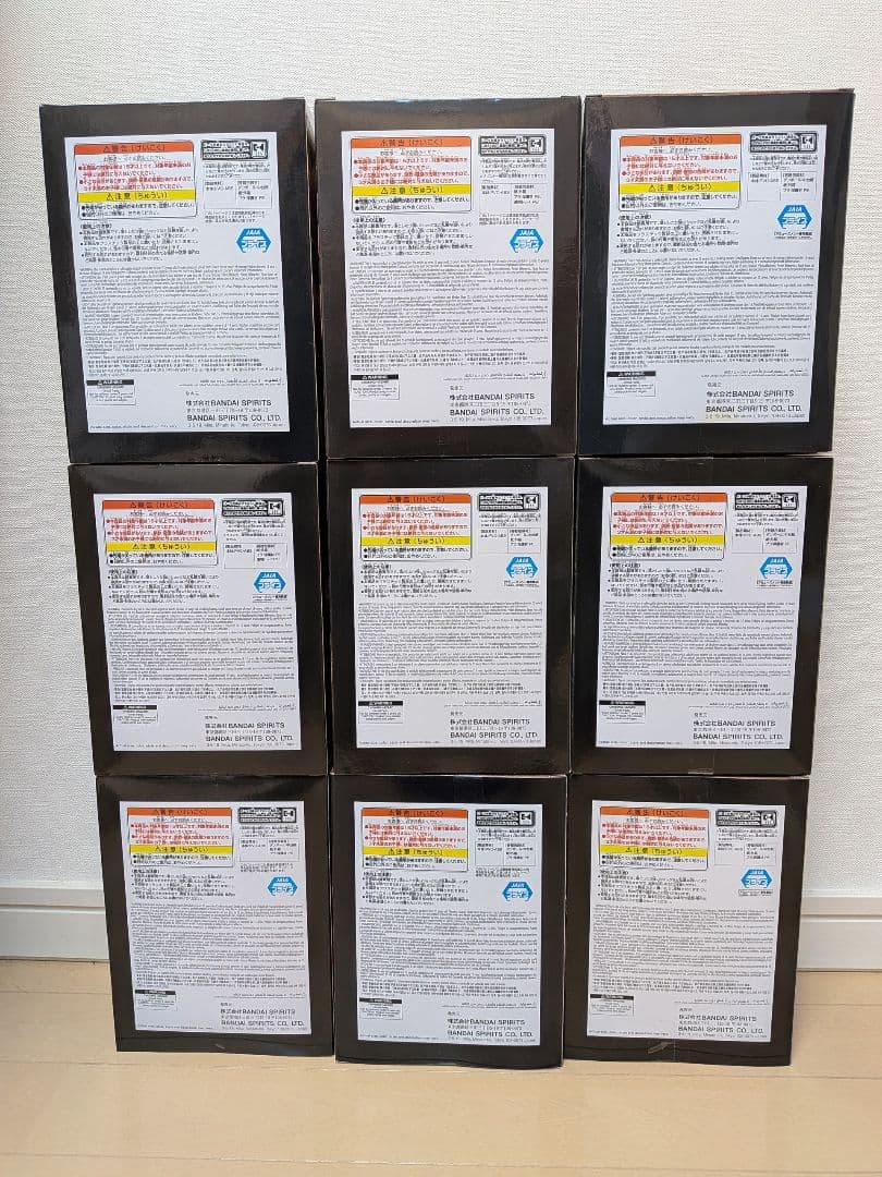 ワンピース　フィギュア　DXF　スペシャル　コンプリート