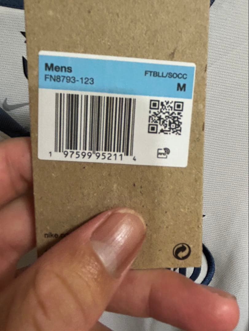 t*4様 インテル・ミラノ away 24-25