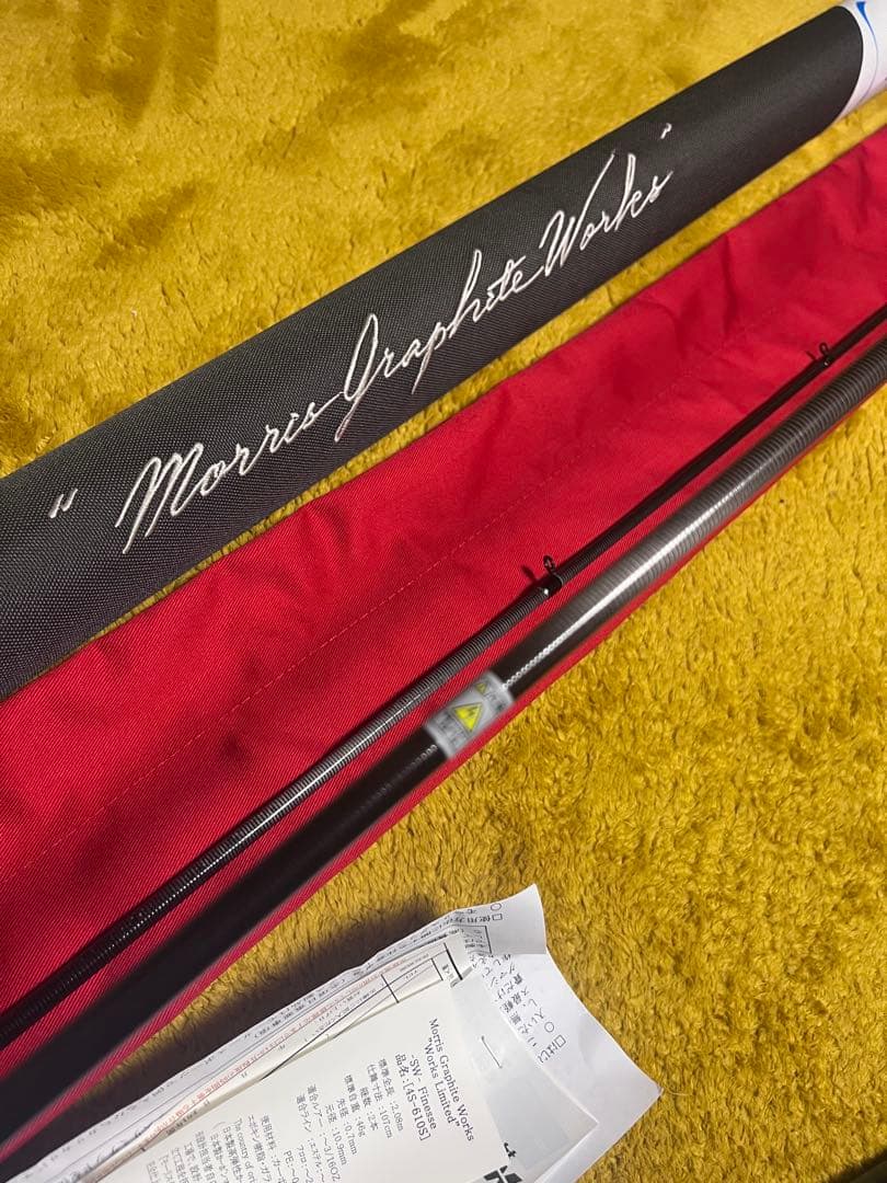 新品！！バリバス　ワークスリミテッド　アジング　メバリング　ロッド　希少