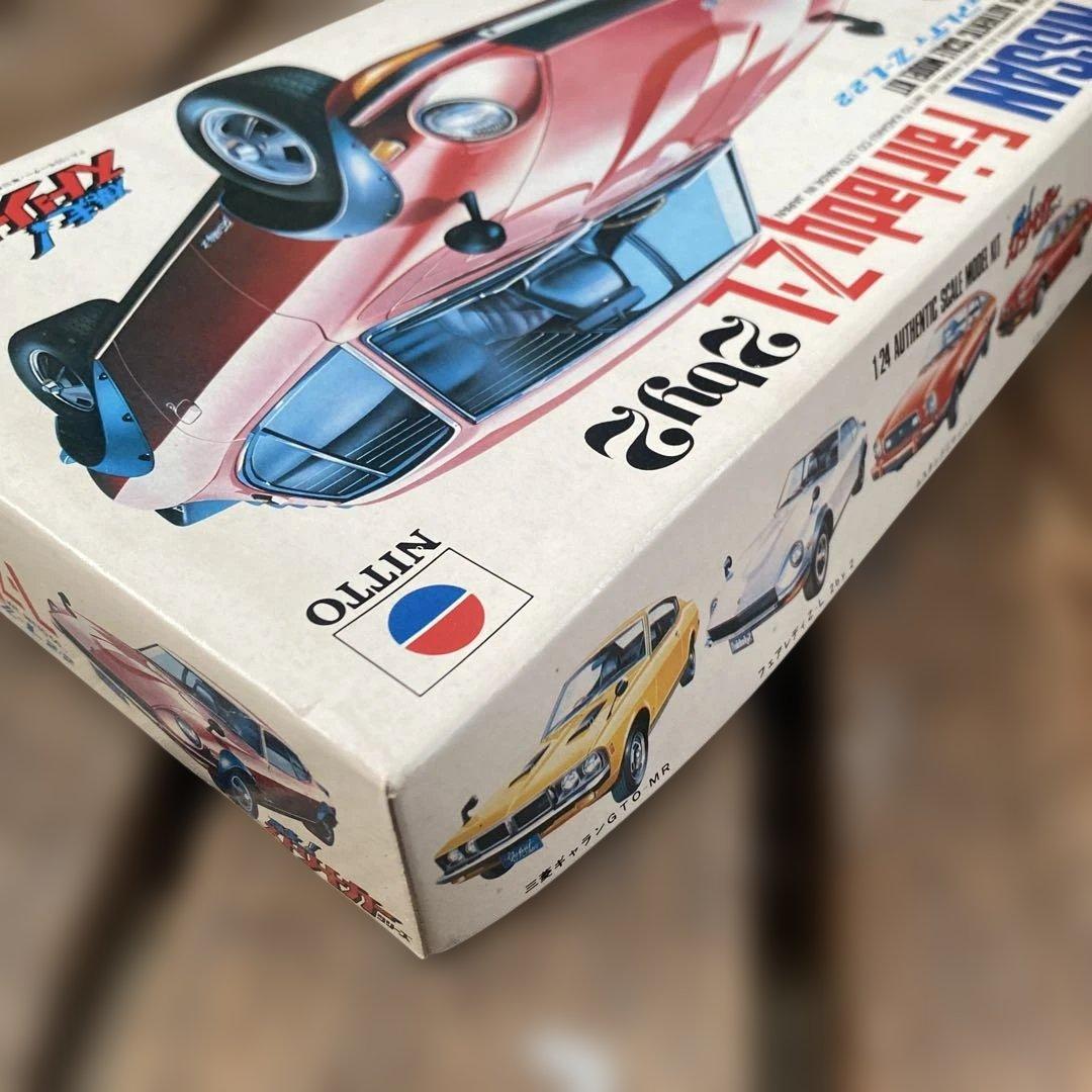 NITTO Nissan Fairlady Z 2by2 1/24 プラモ