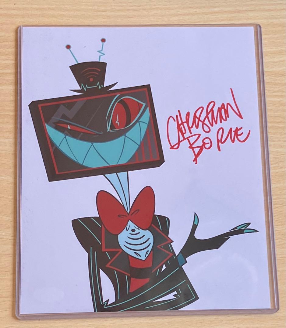 d*9様 ハズビンホテル　PIROT版　ヴォックス　声優サイン