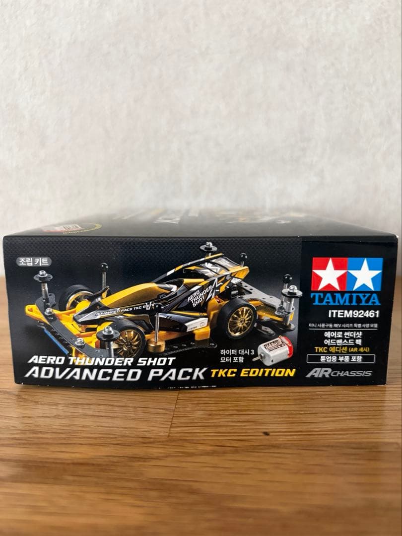 【韓国限定】新品 タミヤ エアロサンダーショット アドバンスパック ミニ四駆