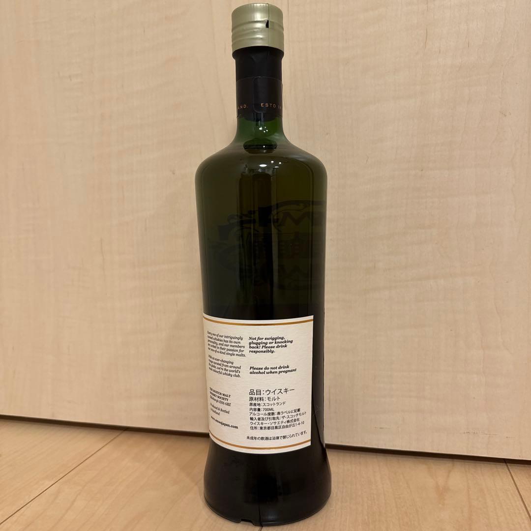 ボウモア18年 Bowmore18yo SMWS3.341